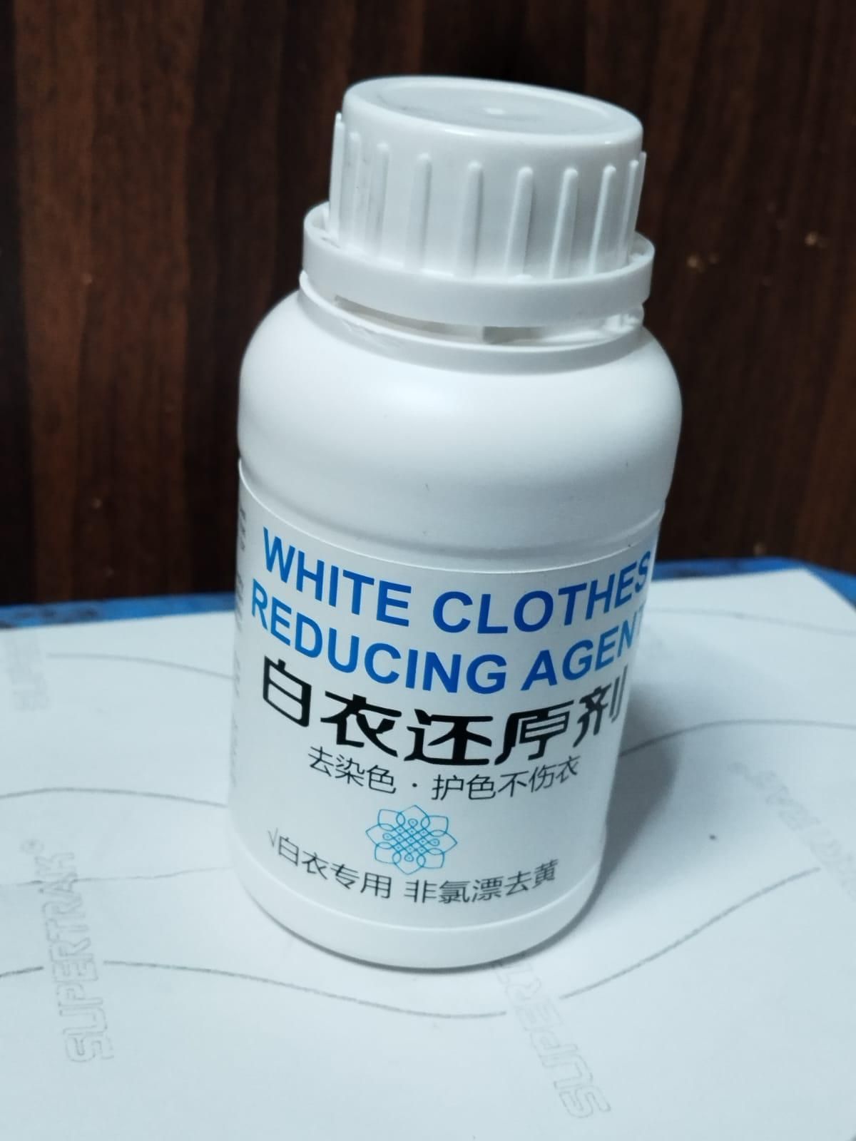 White Clothing Reducing Agent Clothe🎁BUY 1 GET 1 FREE 🎁